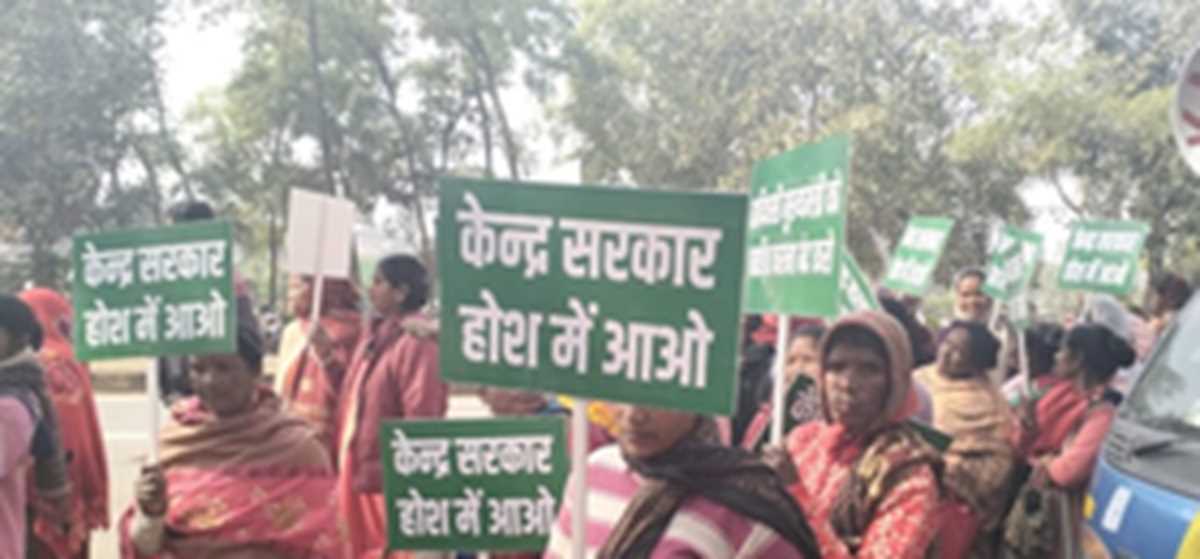 ईडी के खिलाफ और हेमंत के समर्थन में रांची में सड़क पर ढोल-नगाड़े के साथ उतरे आदिवासी संगठन