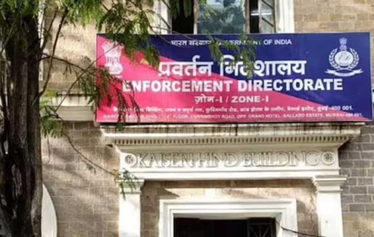 शिक्षक घोटाला: माणिक भट्टाचार्य के बेटे के खाते में पैसे ट्रांसफर करने के लिए मजबूर करने का आरोप शिक्षक घोटाला: माणिक भट्टाचार्य के बेटे के खाते में पैसे ट्रांसफर करने के लिए मजबूर करने का आरोप