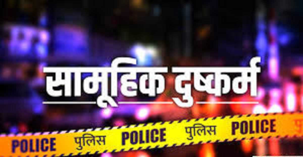 पंजाब की युवती के साथ देहरादून में सामूहिक दुष्कर्म, पुलिस ने दो संदिग्धों को हिरासत में लिया