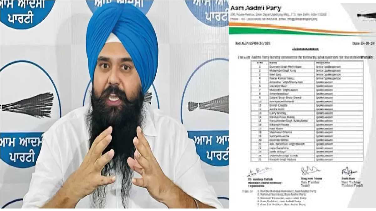 आप ने पंजाब के लिए की 25 प्रवक्‍ताओं की नियुक्ति‍