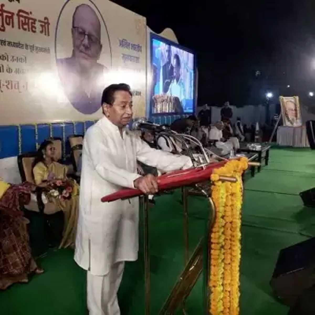 कांग्रेस ने अर्जुन सिंह को किया याद, उनकी प्रतिमा को अभी तक भोपाल में जगह नहीं मिली