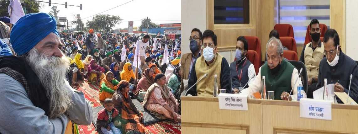 अब 30 दिसंबर दोपहर 2 बजे होगी किसानों और सरकार के बीच वार्ता
