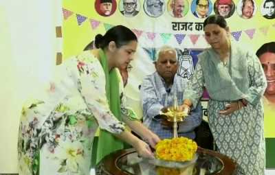 लालू यादव ने राजद स्थापना दिवस पर कार्यकर्ताओं को दी शुभकामना, रामविलास पासवान को किया याद