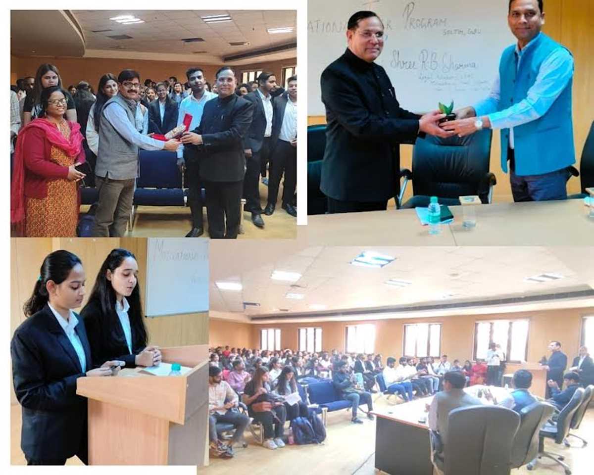 विधि क्षेत्र में आज के परिवेश में प्रासंगिकता विषय पर व्याख्यान