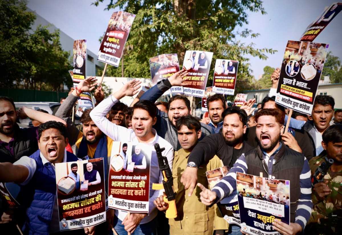 संसद सुरक्षा में चूक को लेकर युवा कांग्रेस का केंद्र सरकार के खिलाफ विरोध प्रदर्शन