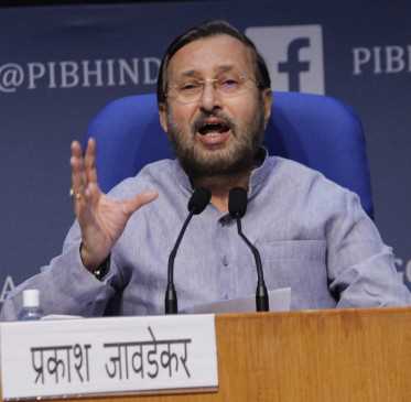 मंत्रिमंडल ने दी स्टार्स परियोजना को मंजूरी, राज्यों को बेहतर शिक्षा के लिए मिलेगी मदद मंत्रिमंडल ने दी स्टार्स परियोजना को मंजूरी, राज्यों को बेहतर शिक्षा के लिए मिलेगी मदद