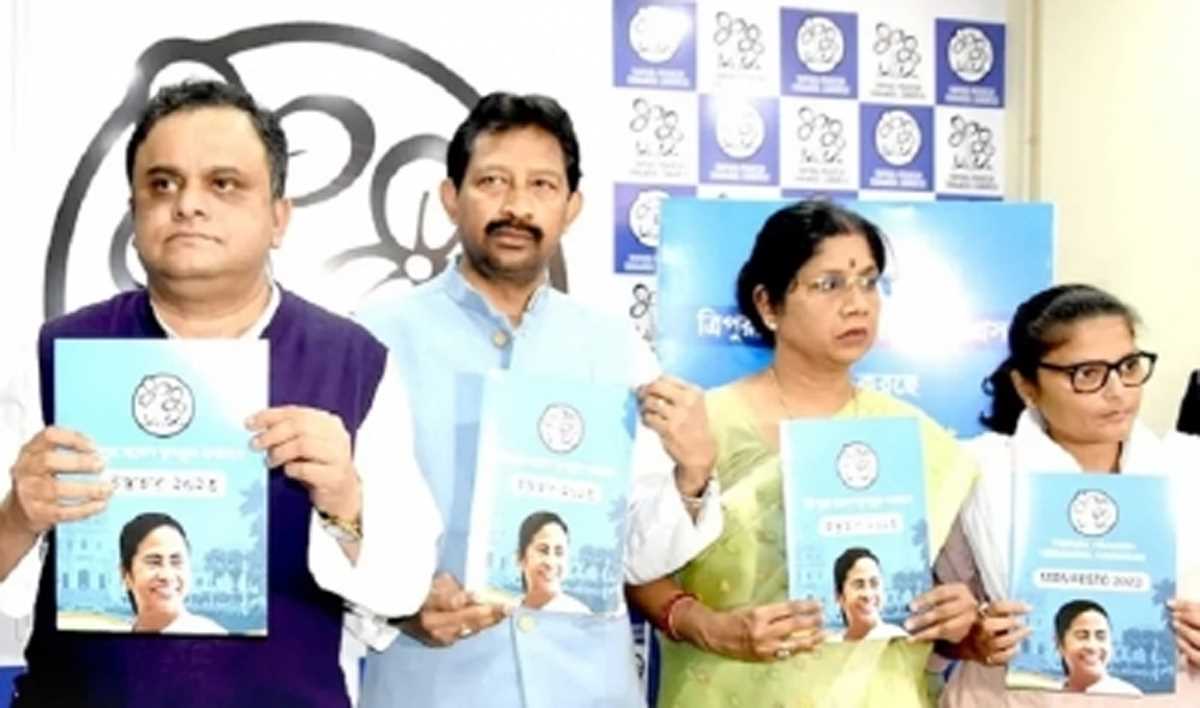 त्रिपुरा में विकास के बंगाल मॉडल को लागू करेंगे : तृणमूल त्रिपुरा में विकास के बंगाल मॉडल को लागू करेंगे : तृणमूल