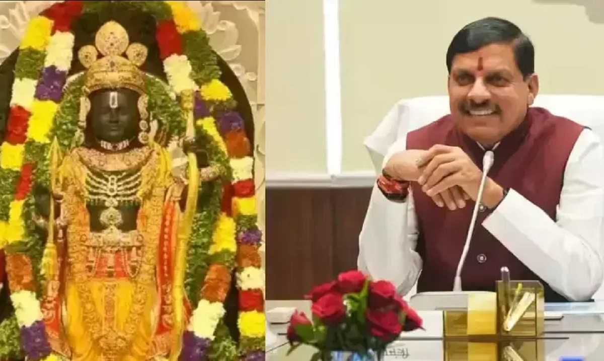 मध्य प्रदेश के मुख्यमंत्री डॉ मोहन यादव आज जायेंगे अयोध्या