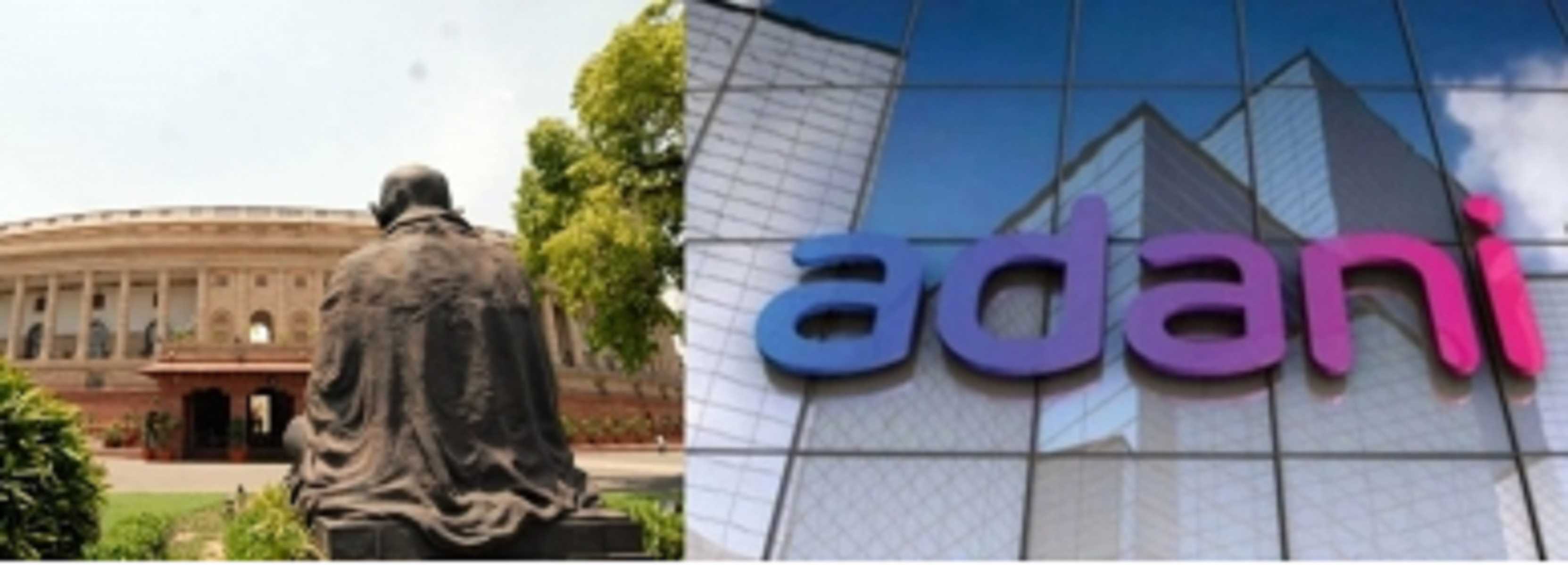 राज्यसभा में तुर्की-सीरिया के भूकंप में जान गंवाने वालों को दी गई श्रद्धांजलि, कार्यवाही 12 बजे तक स्थगित