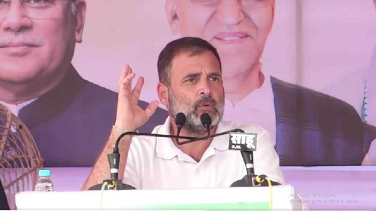 जयपुर में राहुल गांधी का बड़ा बयान, हम साथ हैं, कांग्रेस चुनाव जीतेगी