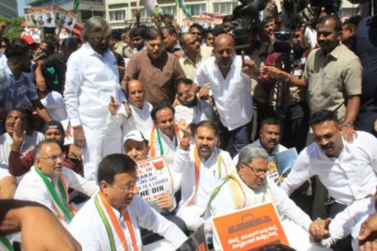 कर्नाटक मुख्यमंत्री आवास का घेराव करने की कोशिश कर रहे कांग्रेस नेता हिरासत में लिए गए