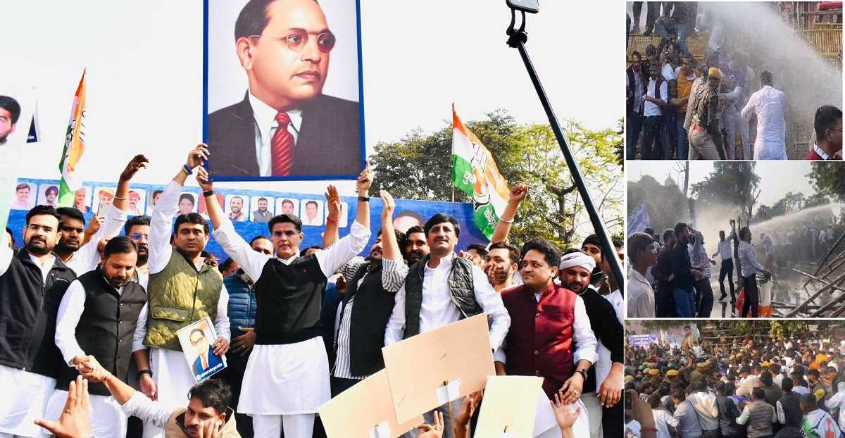 जयपुर में अमित शाह के बयान के खिलाफ कांग्रेस का प्रदर्शन, पुलिस ने कांग्रेस कार्यकर्ताओं पर किया लाठीचार्ज और पानी की बौछार