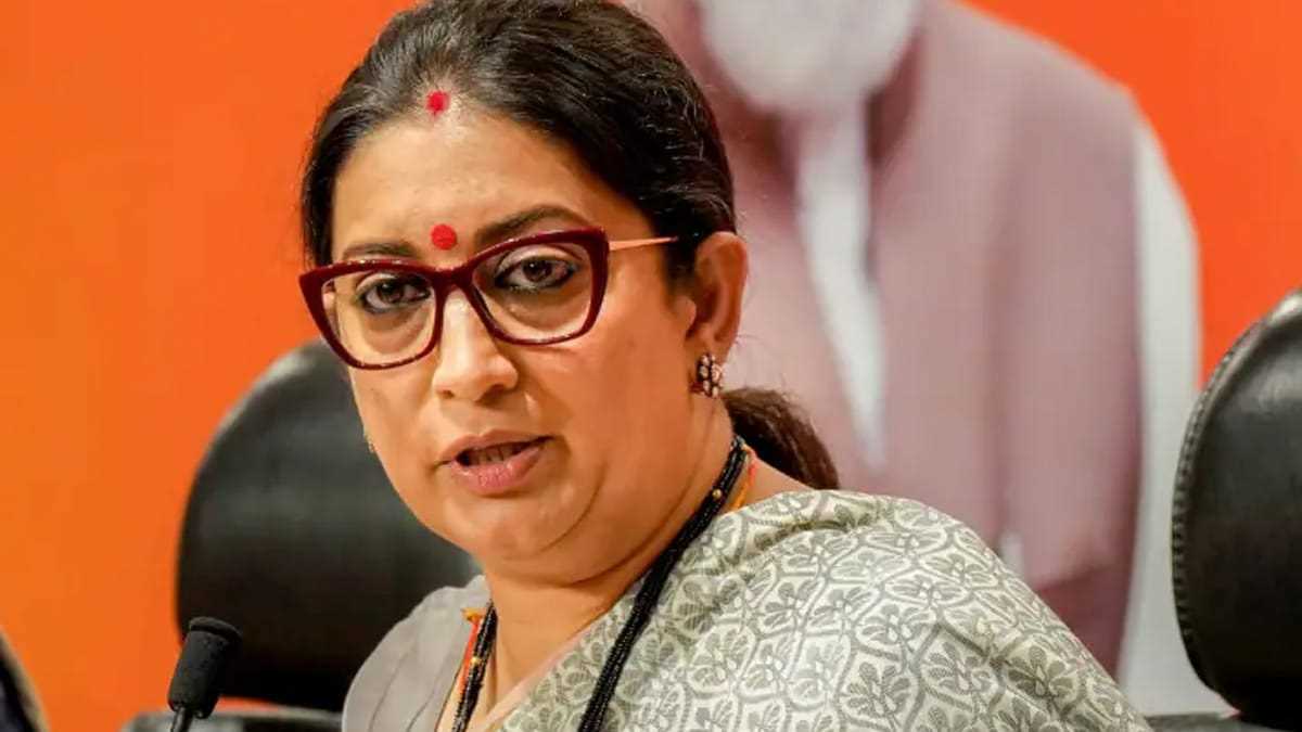 कांग्रेस की सरकार में नहीं हुआ अमेठी में विकास : स्मृति कांग्रेस की सरकार में नहीं हुआ अमेठी में विकास : स्मृति