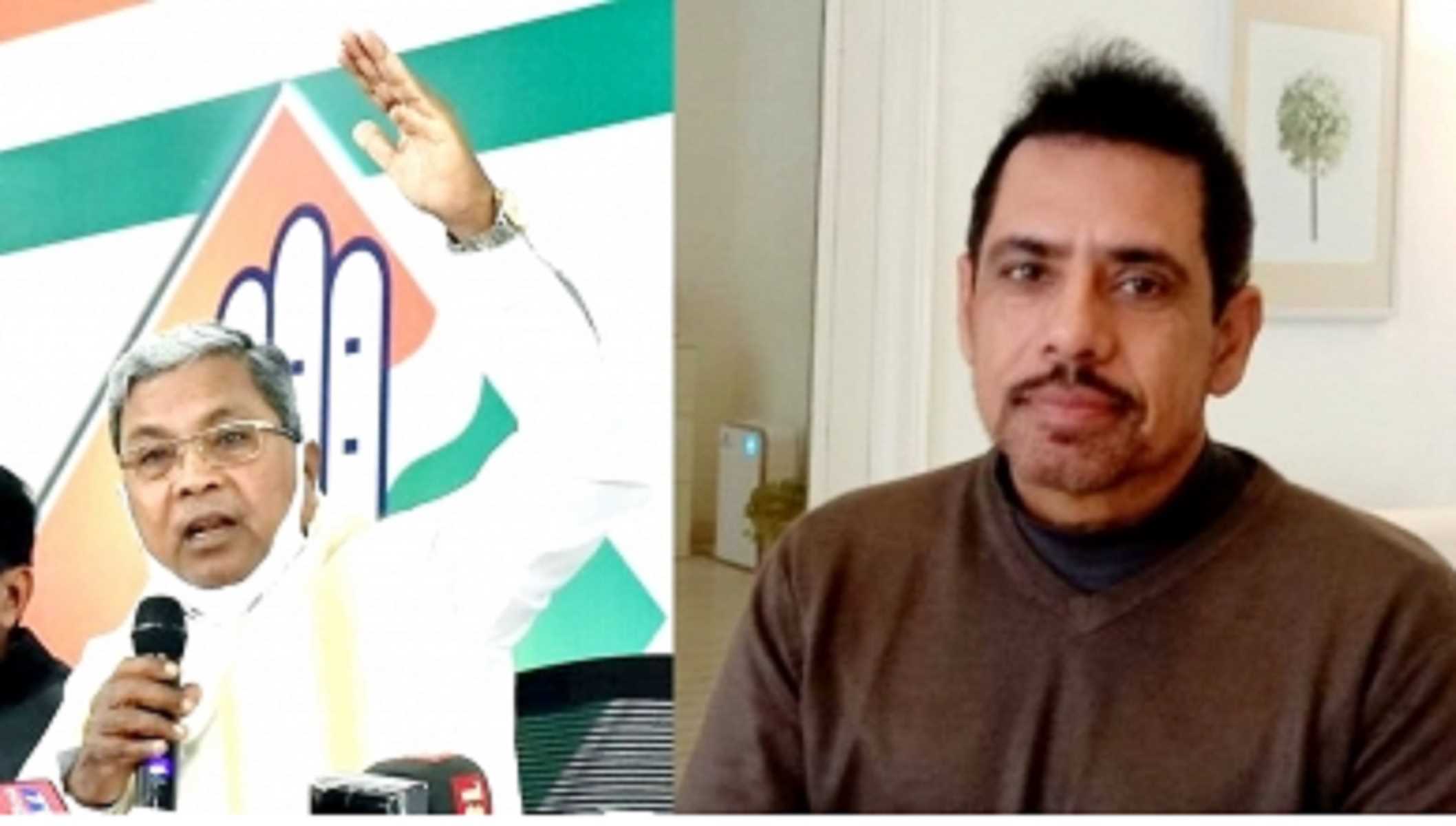 9,600 करोड़ रुपये का भूमि घोटाला : सिद्दारमैया, रॉबर्ट वाड्रा के खिलाफ कर्नाटक में शिकायत दर्ज