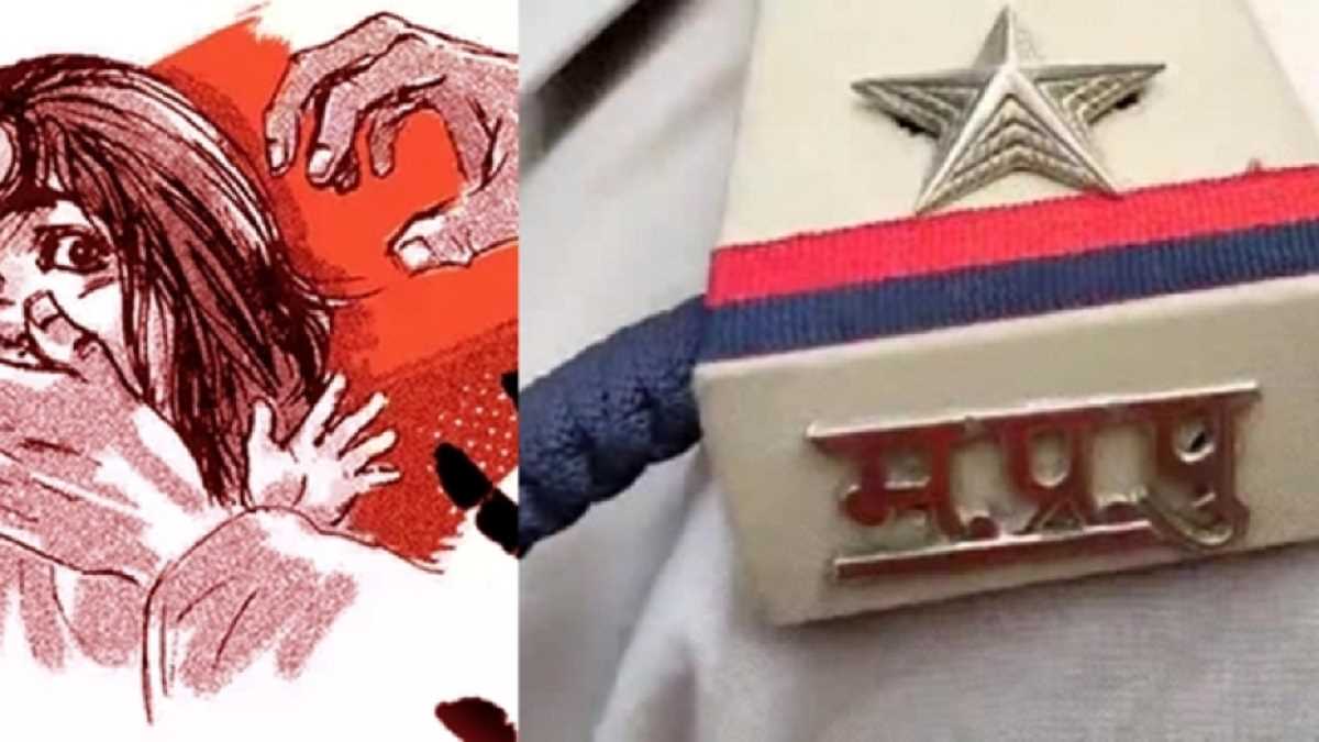 उज्जैन में नाबालिग से दुष्कर्म के मामले में पुलिस के हाथ खाली