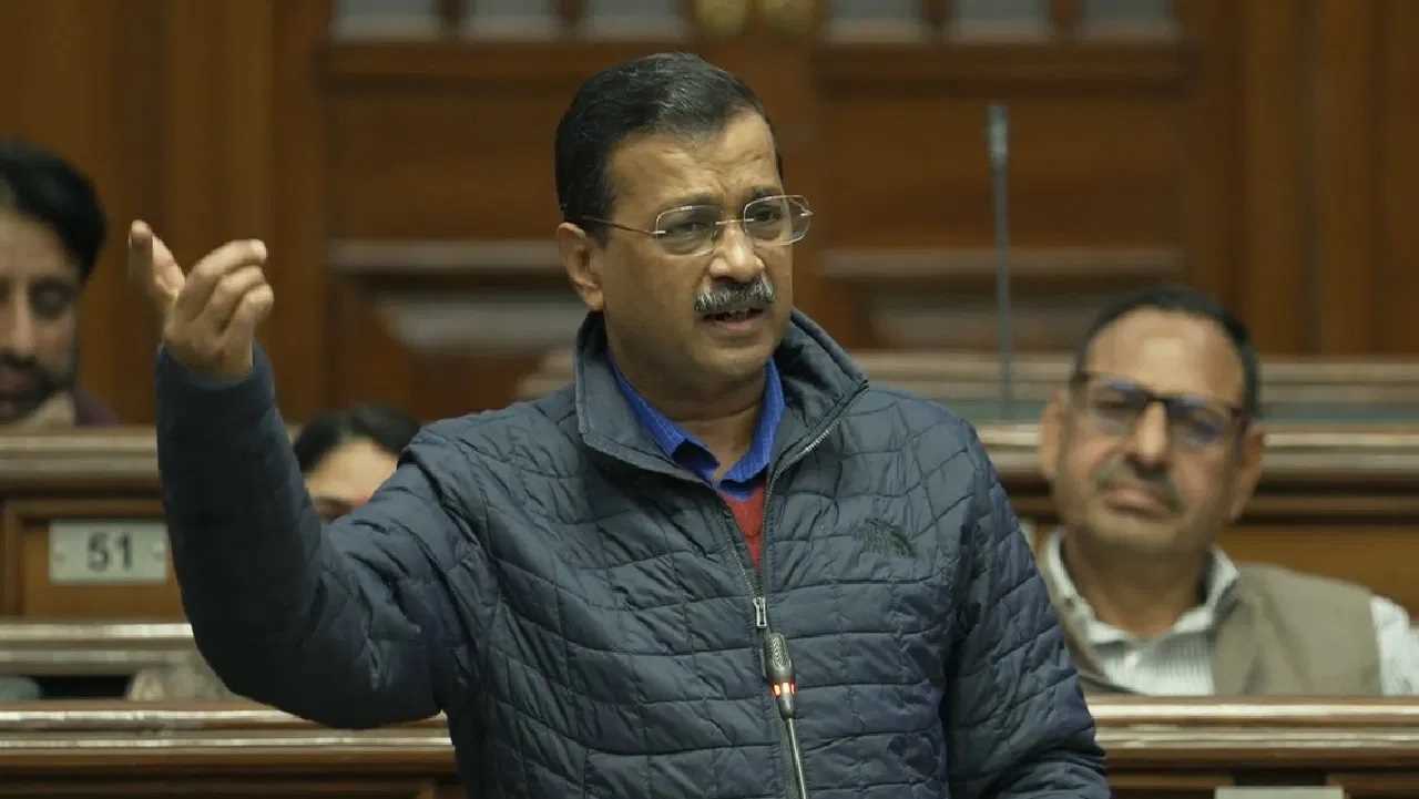 केंद्र सरकार से नहीं संभल रही दिल्ली की कानून व्यवस्था- विधानसभा में बोले केजरीवाल केंद्र सरकार से नहीं संभल रही दिल्ली की कानून व्यवस्था- विधानसभा में बोले केजरीवाल