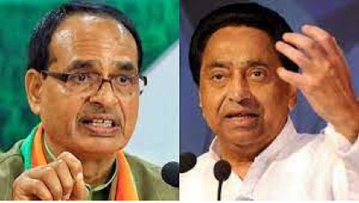 शिवराज बने भ्रष्टाचार के नवाचार की पाठशाला : कमलनाथ शिवराज बने भ्रष्टाचार के नवाचार की पाठशाला : कमलनाथ