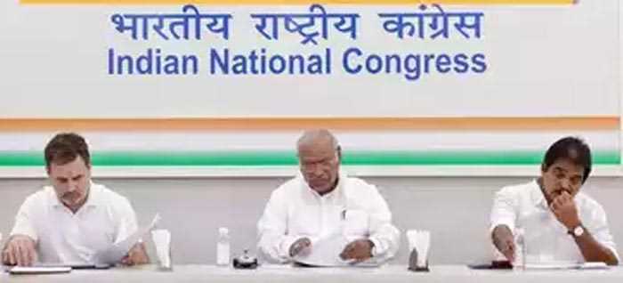 विधानसभा चुनाव जम्मू-कश्मीर में कांग्रेस ने 9 उम्मीदवारों की लिस्ट जारी की