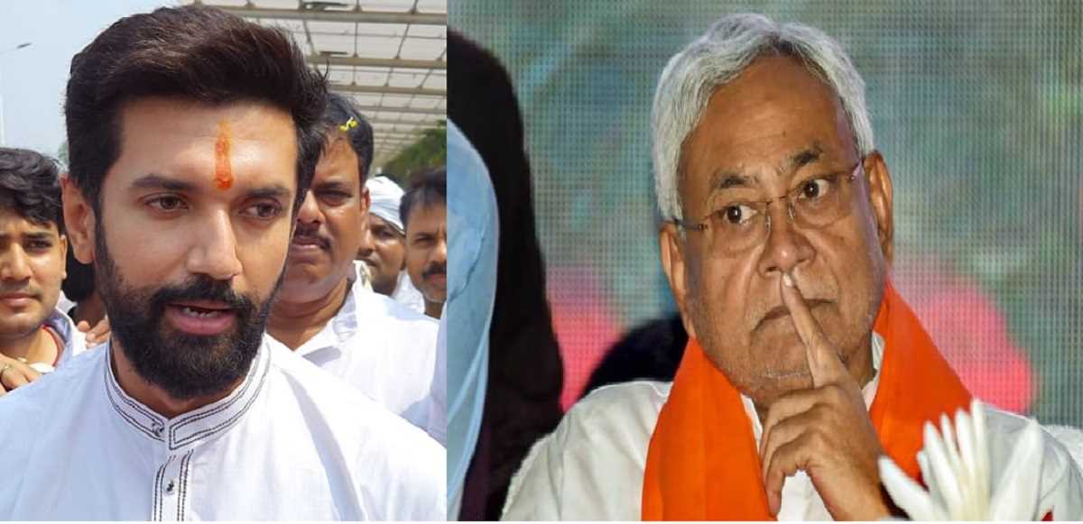 मुजफ्फरपुर दुष्कर्म मामले में चिराग पासवान ने सीएम नीतीश कुमार को लिखा पत्र, कठोर कार्रवाई की मांग