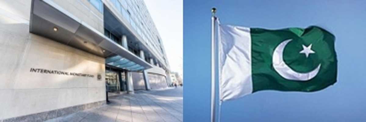 पाकिस्तान को जल्द ही आईएमएफ ऋण मिलने की कोई संभावना नहीं पाकिस्तान को जल्द ही आईएमएफ ऋण मिलने की कोई संभावना नहीं