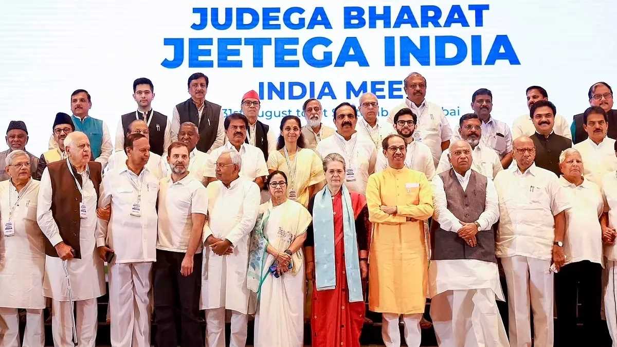 इंडिया गठबंधन के सहयोगियों के साथ तालमेल बैठाने में विफल हो रही कांग्रेस इंडिया गठबंधन के सहयोगियों के साथ तालमेल बैठाने में विफल हो रही कांग्रेस