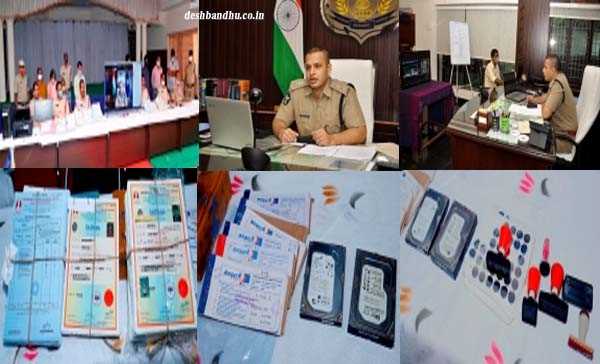 आंध्रप्रदेश के ओंगोल पुलिस ने देशव्यापी फर्जी सर्टिफिकेट रैकेट का भंडाफोड़ किया आंध्रप्रदेश के ओंगोल पुलिस ने देशव्यापी फर्जी सर्टिफिकेट रैकेट का भंडाफोड़ किया