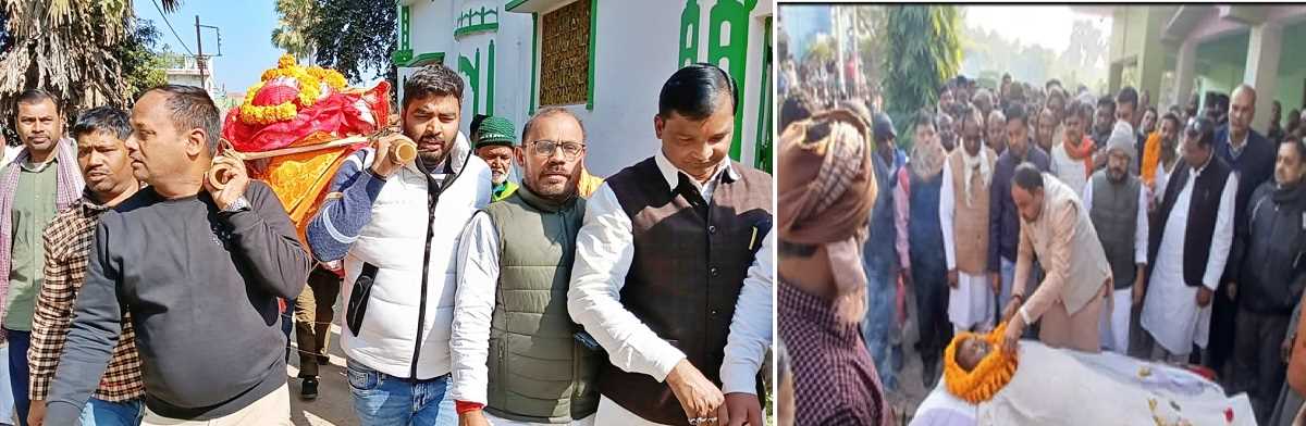 बिहार: जदयू के पूर्व विधायक डॉ. प्रमोद कुमार सिंह का निधन, मंत्री संतोष सिंह बोले- कैमूर के लिए बड़ी क्षति