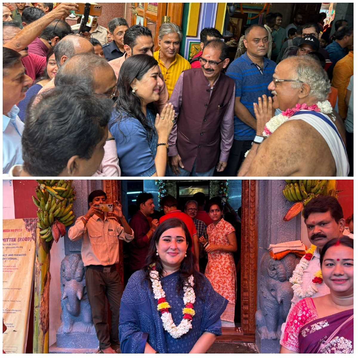 गणपति बप्पा मोरया, मंगल मूर्ति मोरया, सांसद बांसुरी स्वराज ने गणेश चतुर्थी की दी बधाई