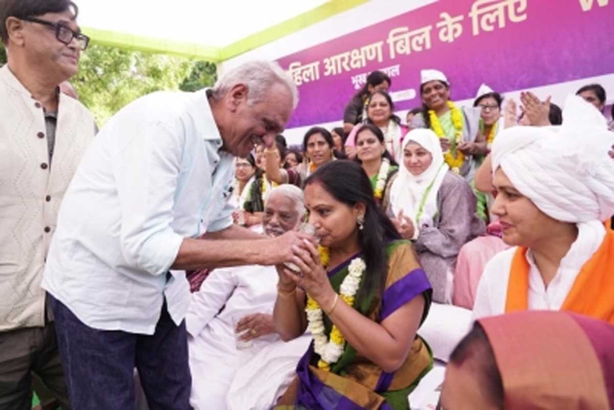 हम भाजपा और सभी दलों से आग्रह करते हैं, महिला आरक्षण बिल को पारित कराने में एक स्वर से समर्थन करें : के. कविता