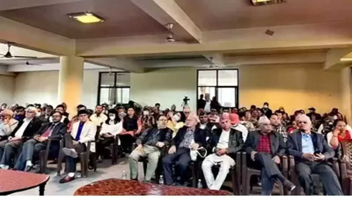 नेपाली पुस्तक नये युग में चीन का लोकार्पण समारोह काठमांडू में आयोजित