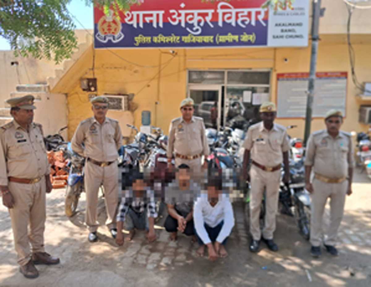 3 शातिर वाहन चोर गिरफ्तार, 11 बाइक और एक स्कूटी बरामद