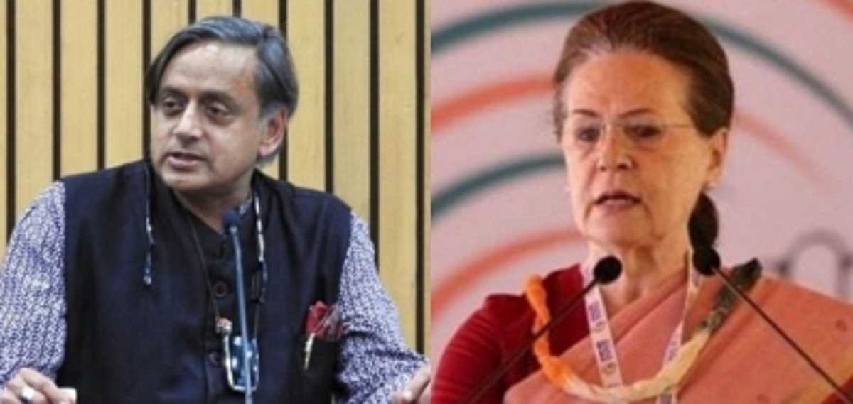 विवादों में घिरे शशि थरूर जल्द मिलेंगे सोनिया गांधी से, जानें पूरा अपडेट विवादों में घिरे शशि थरूर जल्द मिलेंगे सोनिया गांधी से, जानें पूरा अपडेट