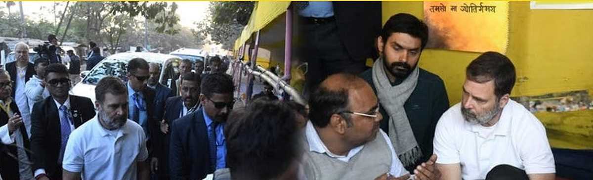 राहुल से मिलकर बीपीएससी छात्र बोले- क्रिमिनल्स की गिरफ्तारी की जगह छात्रों पर लाठी बरसा रही पुलिस, भ्रष्टाचार छुपाने में लगी सरकार