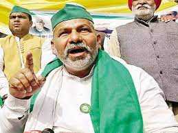 किसान नेता ने सरकार को कहा तालिबानी