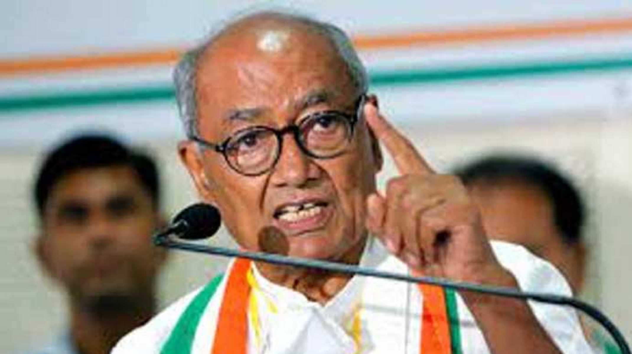 कलेक्टर का वीडियो वायरल, दिग्विजय ने की बर्खास्त करने की मांग कलेक्टर का वीडियो वायरल, दिग्विजय ने की बर्खास्त करने की मांग