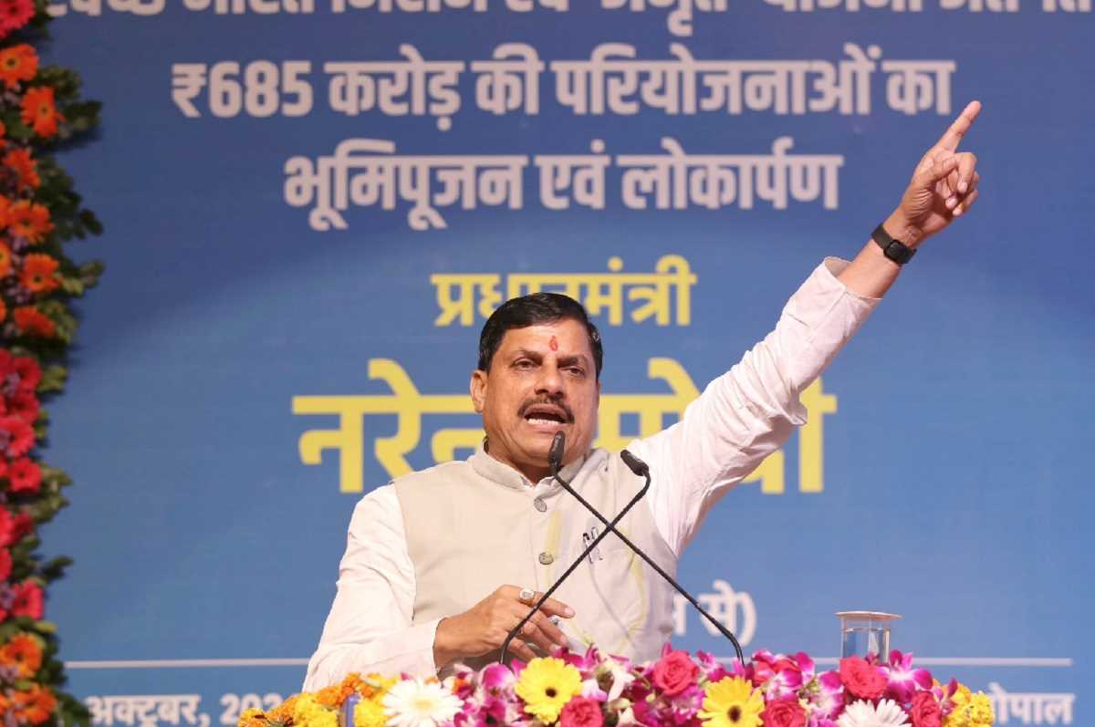 सीएम मोहन यादव ने शुरू किया ‘सबकी योजना, सबका विकास’ अभियान