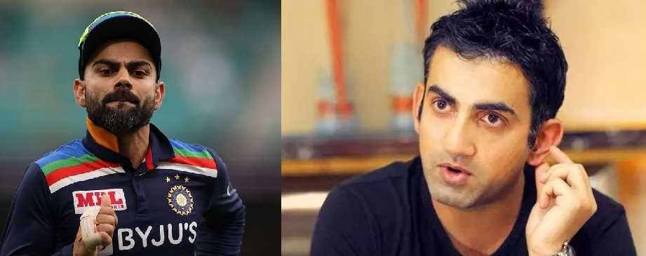 विराट कोहली की कप्तानी पर गौतम गंभीर ने लगाए सवालिया निशान