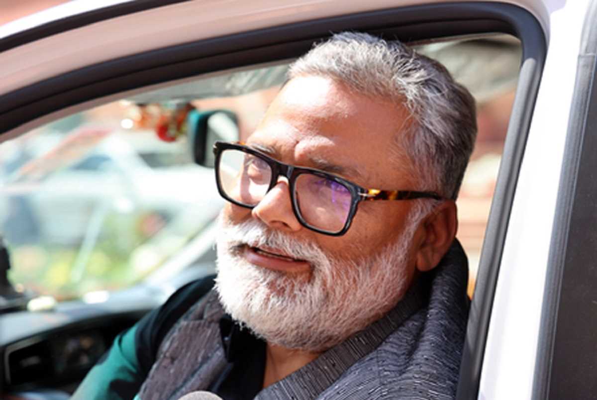 ‘यह पब्लिक है, सब जानती है’, जातिगत जनगणना पर ऐसा क्यों बोले पप्पू यादव ‘यह पब्लिक है, सब जानती है’, जातिगत जनगणना पर ऐसा क्यों बोले पप्पू यादव