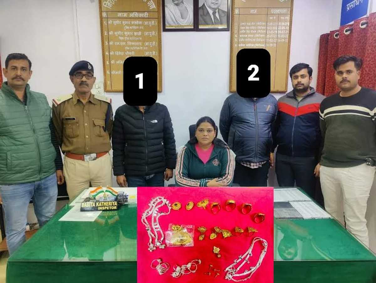 ट्रेन में चोरी करने वाले दो चोरों को दिल्ली से किया गिरफ्तार, मिला इतना माल..