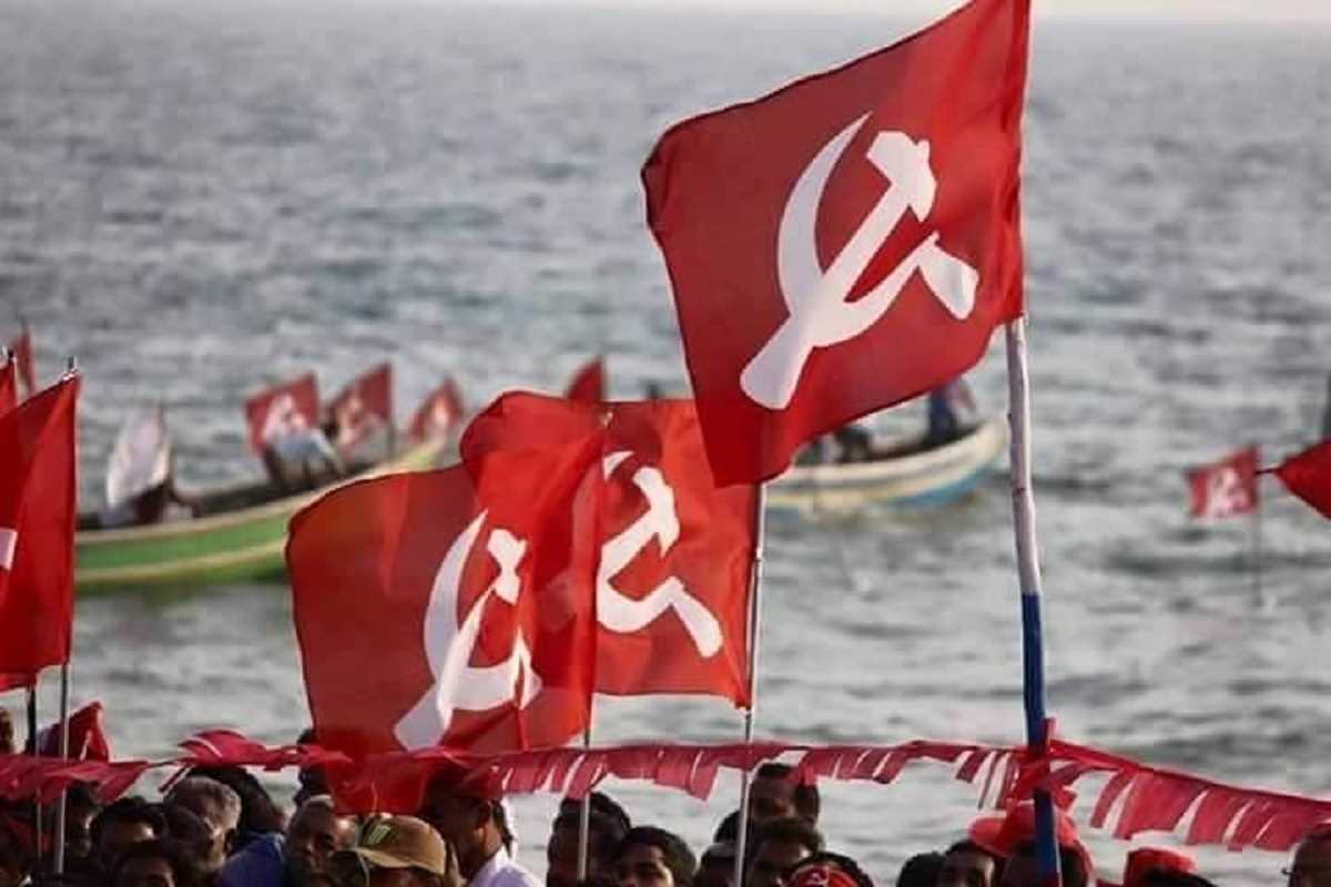 भाकपा ने जारी किया संकल्प पत्र