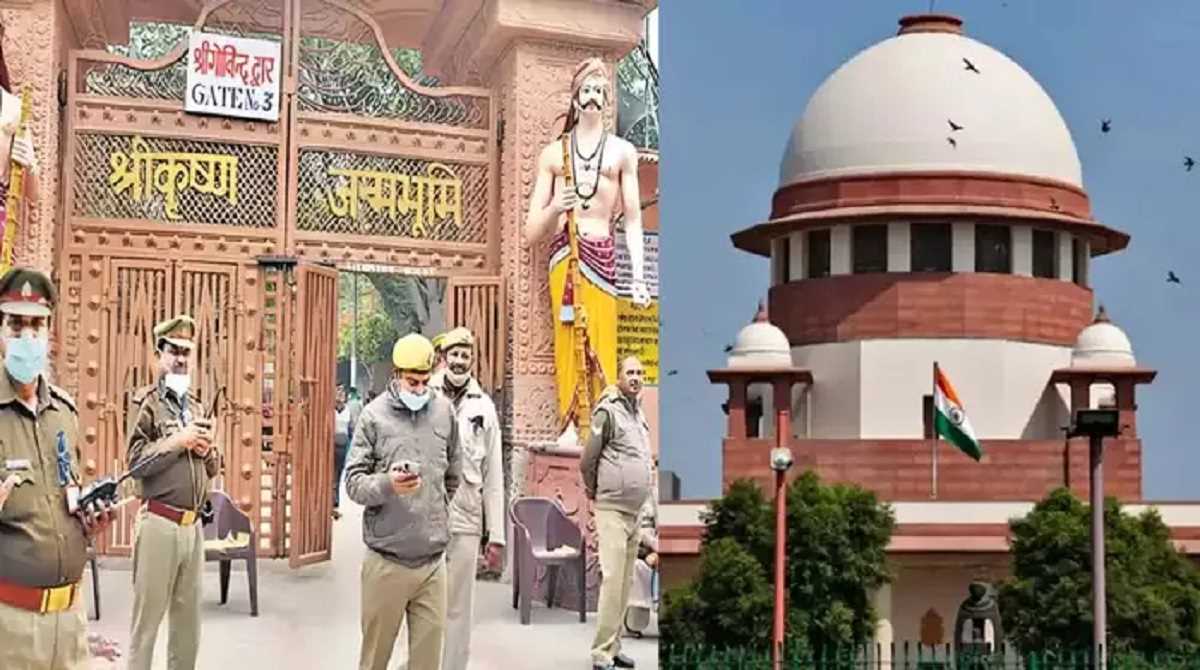 मथुरा श्रीकृष्ण जन्मभूमि मामले में सुप्रीम कोर्ट ने दिया बड़ा आदेश मथुरा श्रीकृष्ण जन्मभूमि मामले में सुप्रीम कोर्ट ने दिया बड़ा आदेश