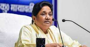 बसपा सुप्रीमो मायावती ने जताया मोतीलाल वोरा के निधन पर शोक