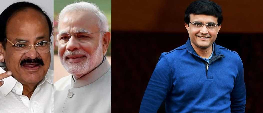 उपराष्ट्रपति और प्रधानमंत्री ने जाना सौरभ गांगुली के स्वास्थ्य का हाल