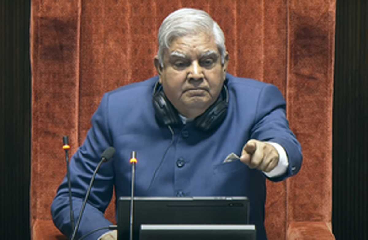 उपराष्ट्रपति के पद का निरादर हुआ : धनखड़ उपराष्ट्रपति के पद का निरादर हुआ : धनखड़