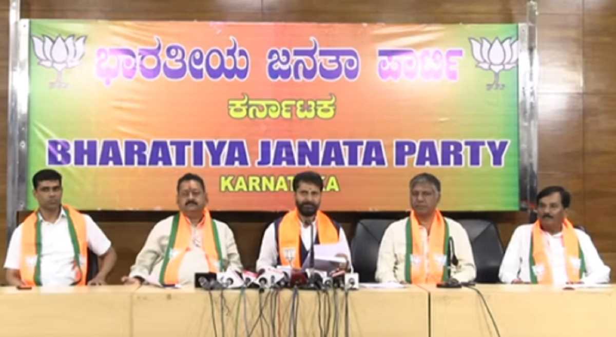 कर्नाटक में हिंदुओं का अपमान नहीं करेंगे बर्दाश्त : भाजपा