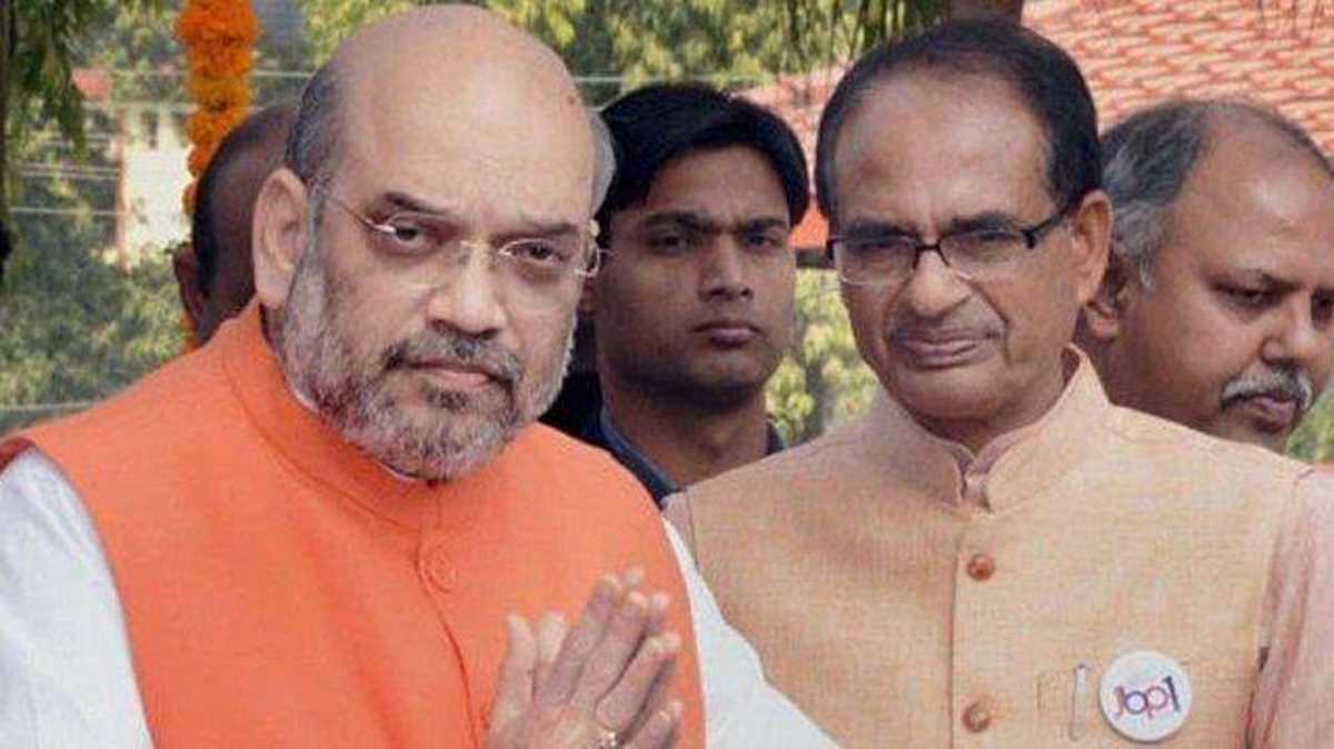 अमित शाह का अचानक भोपाल दौरा, प्रदेश भाजपा में मचा हड़कंप