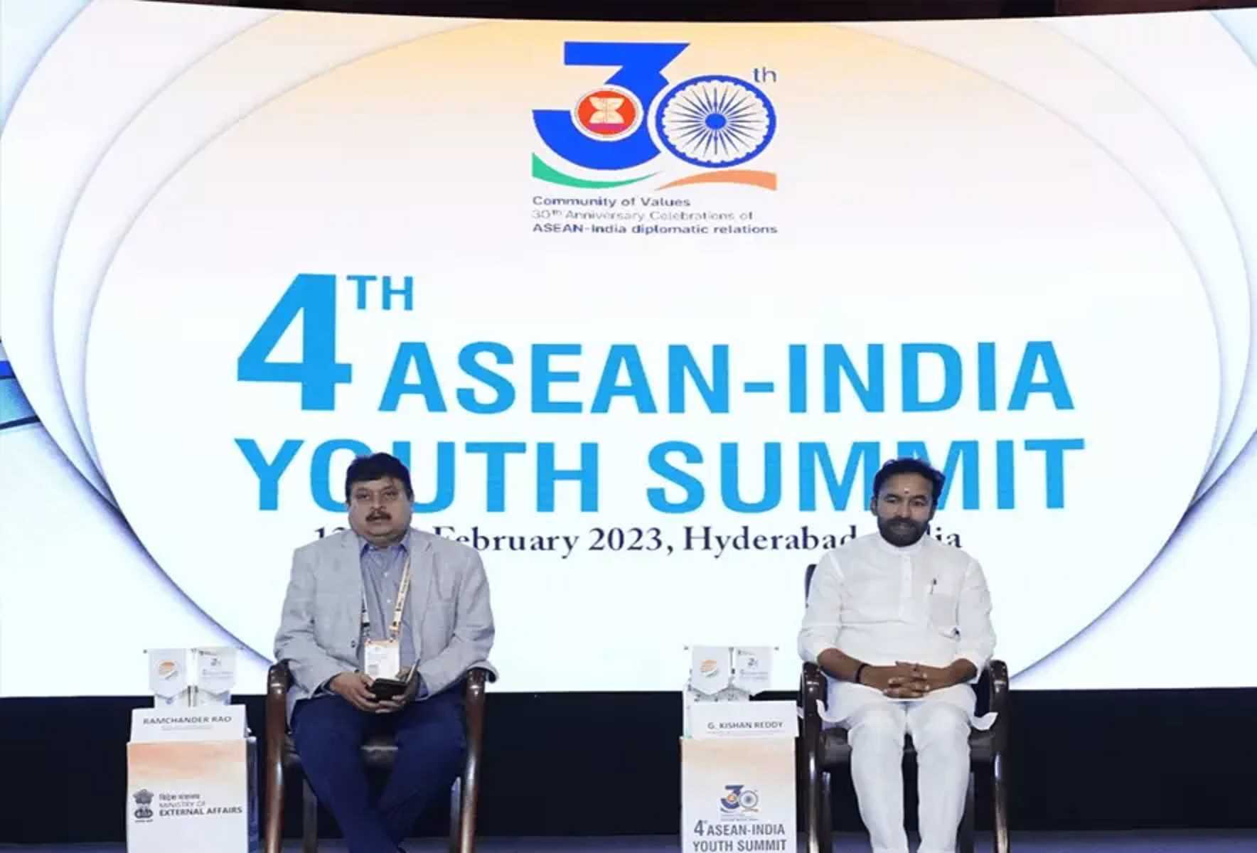 हैदराबाद: वाणिज्य, कनेक्टिविटी के लिए आसियान-भारत युवा शिखर सम्मेलन आयोजित किया गया