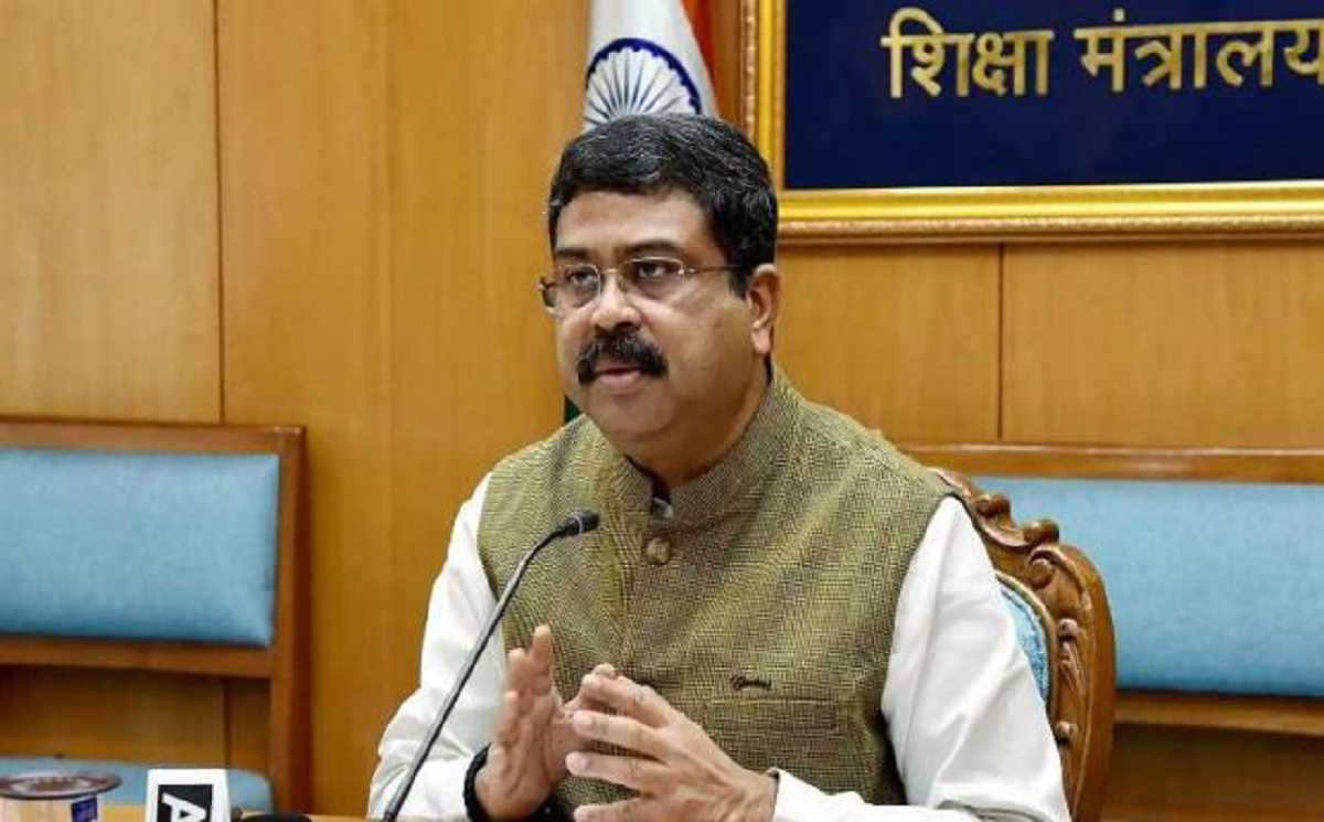 छात्रों को ऊर्जा और प्रेरणा प्रदान करेगा परीक्षा पे चर्चा : केंद्रीय शिक्षा मंत्री