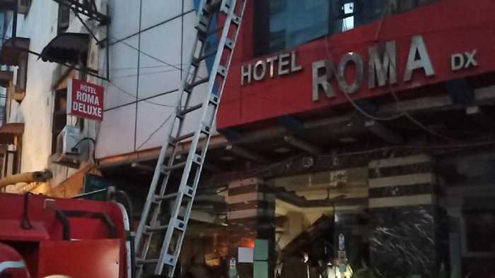 दिल्ली के पहाड़गंज के होटल में लगी भीषण आग, मौके पर दमकल की चार गाड़ियां मौजूद