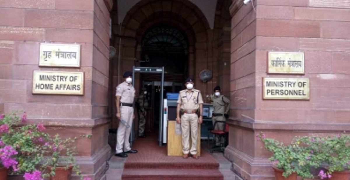 गृह मंत्रालय को सीएए के तहत नियम बनाने के लिए 6 महीने का और वक्त मिला गृह मंत्रालय को सीएए के तहत नियम बनाने के लिए 6 महीने का और वक्त मिला